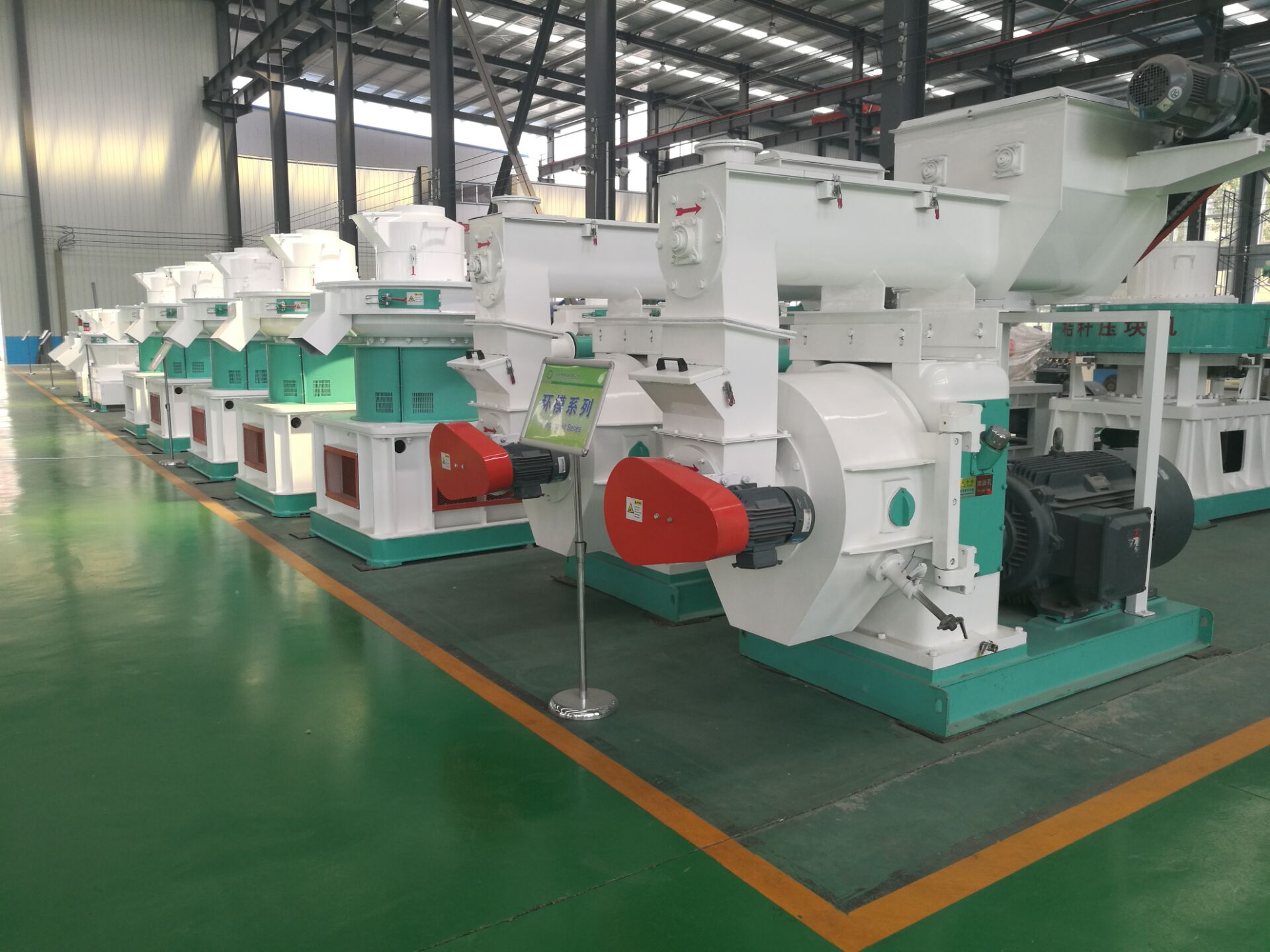 木屑燃料顆粒機 木屑燃料顆粒機