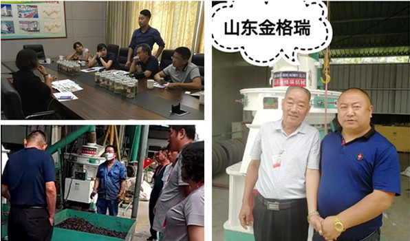 奔赴山東金格瑞，隻為實現自己的創業夢想