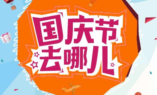 當夢想遇上小長假，當創業遇上顆粒機，一段奇妙的故事就發生了