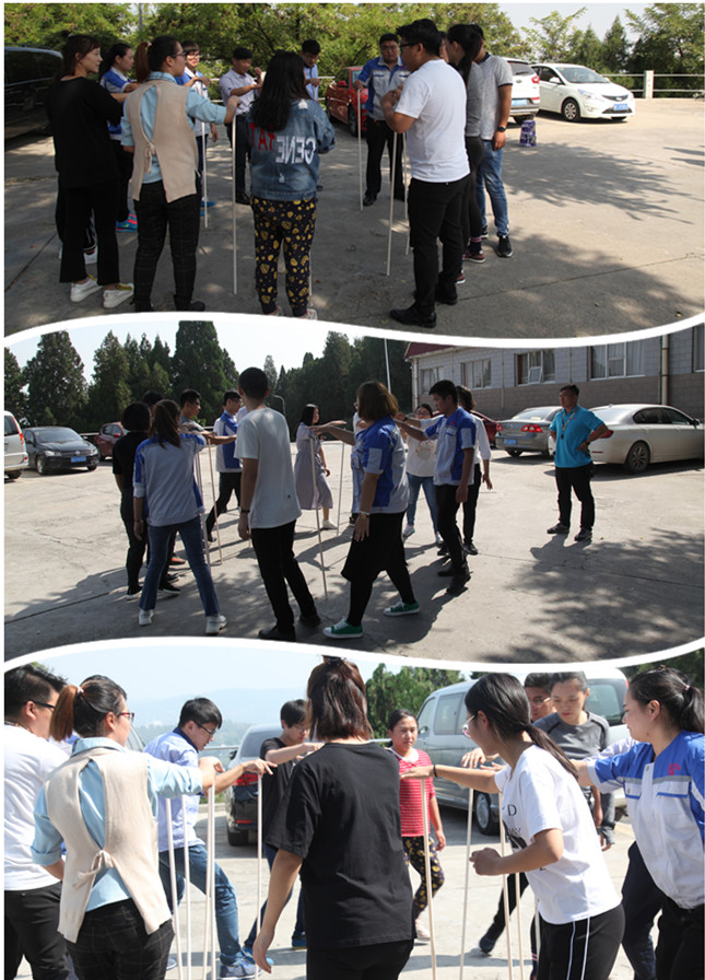 增進同事們之間的默契感、信任感