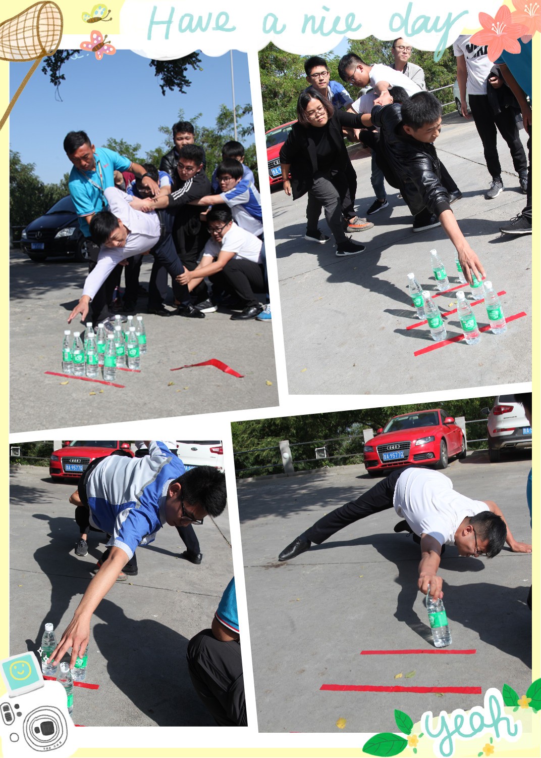 眾星撈月，團隊合作