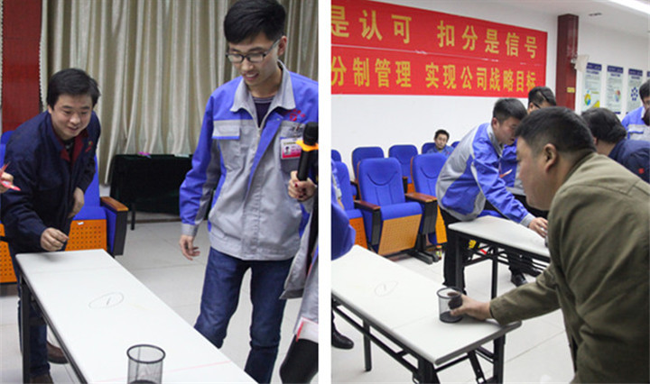 山東金格瑞第四次積分製快樂會議