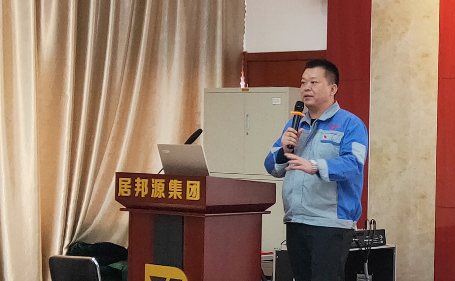 火車跑的快，全靠車頭帶，山東金格瑞公司孫寧波總經理做2018年度工作彙報發言