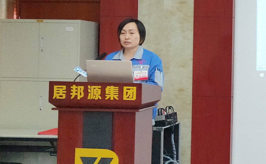 居邦源集團人資部雷部長對公司員工手冊、考勤製度、年度激勵政策進行宣貫