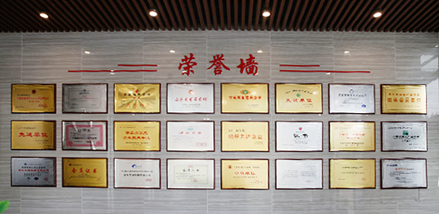 生物質顆粒機械