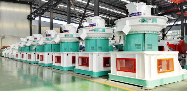 生物質顆粒機械