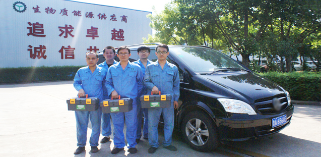 生物質顆粒機械