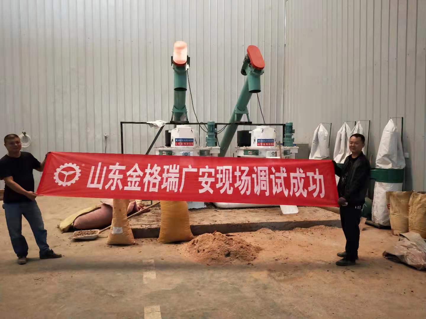 秸稈顆粒機現場調試圖 生物質顆粒機械