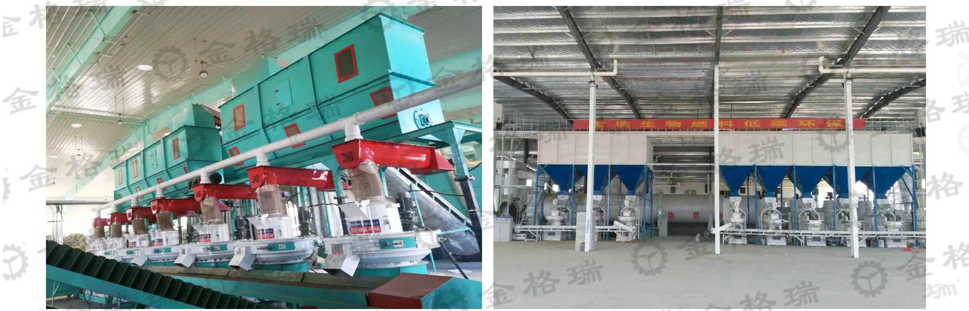 生物質顆粒機械