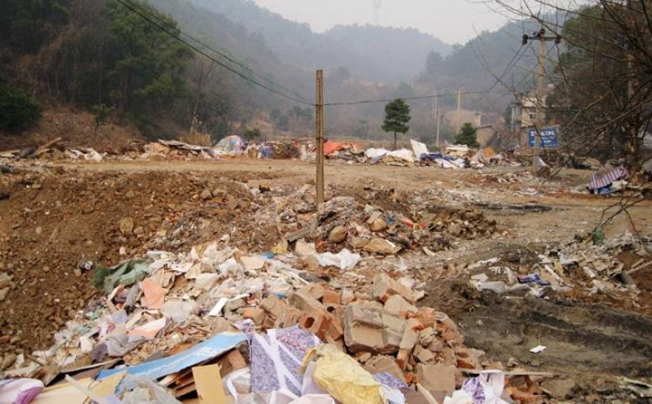 固體廢棄物造成汙染