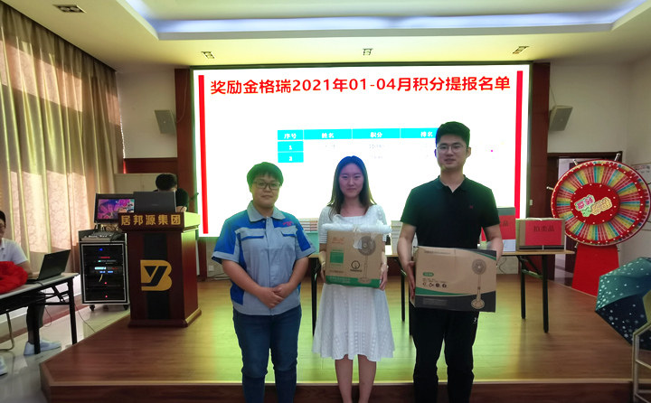 售服部：呂仁勇、李碩吉