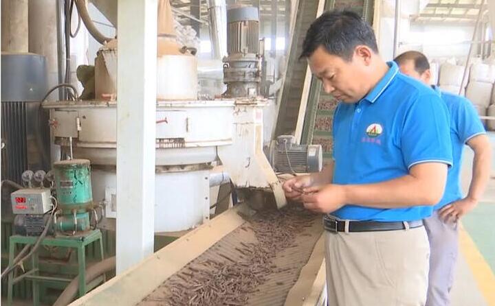 顆粒機生產線全部實現自動化，年處理秸稈等廢棄物12萬噸，有效解決了因廢棄物堆積造成的農村環境問題，實現了農林廢棄物的綜合利用