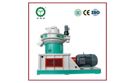 生物質顆粒機械