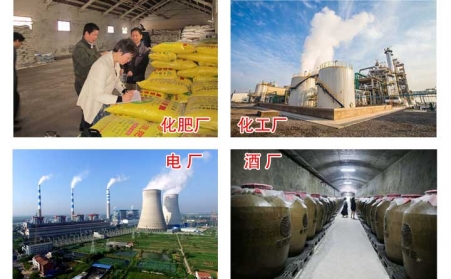 政府為什麼大力支持生物質顆粒燃料？