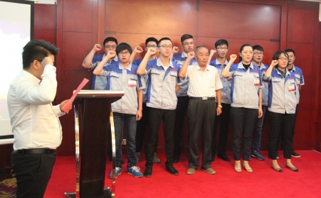 共同突破，一起前行---山東金格瑞十一營銷會順利召開