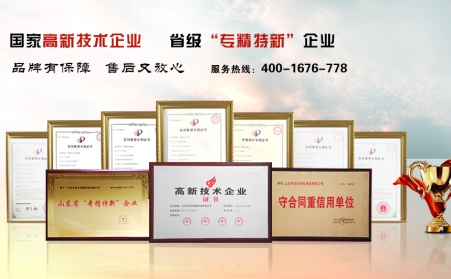 生物質顆粒機如何推動生物質能源發展？