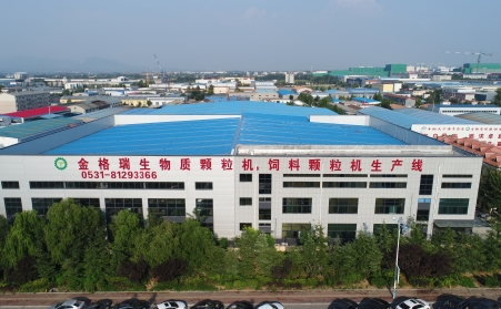 秸稈顆粒機廠家哪家好？