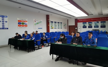 凝聚新動力，開啟新征程---山東金格瑞新員工培訓順利完成