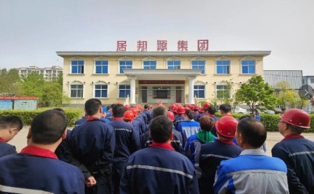 技術比武擺“擂台”,比學趕超顯“身手”——山東金格瑞焊接技能大比武正式開始