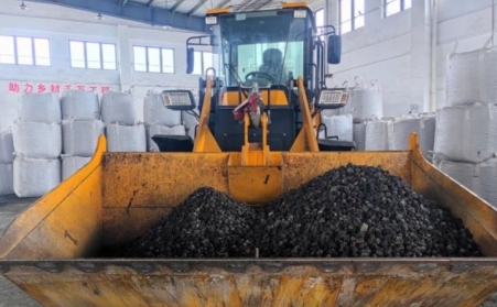 &ldquo;廢柴&rdquo;搖身一變成為俏銷市場的生物質顆粒燃料