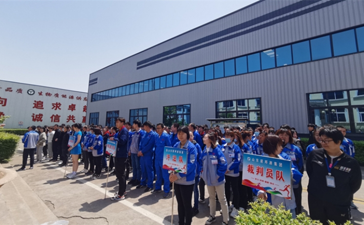 快樂運動，健康生活 山東金格瑞春季運動會拉開帷幕